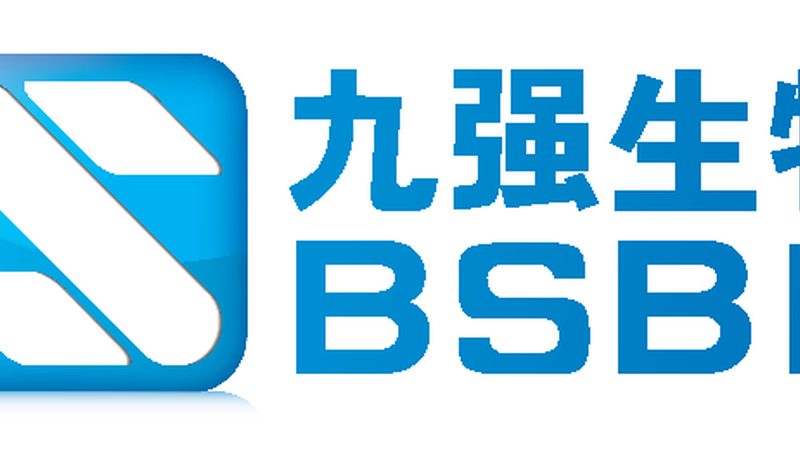 科研用分子生物学试剂品牌