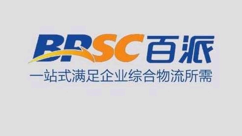 Vero细胞培养基：揭秘其背后的科学奥秘与应用**