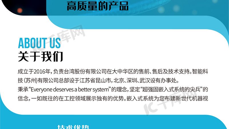 成都细胞培养基定制服务的核心优势解析**