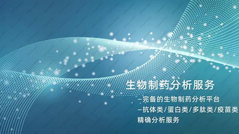 基因检测报告哪里出