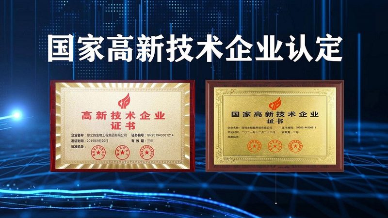 抗体亲和层析柱再生：关键步骤与注意事项**